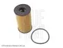 Фільтр масляний Land Rover Discovery Sport 2.0 D 14- BLUE PRINT ADJ132128 (фото 1)