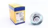 Ролик генератора BMW 3 (E46)/5 (E39) 2.0D 98-03 (натяжний) (70x26) (MPQ1326) MAGNETI MARELLI 331316171326 (фото 1)