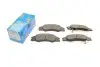 Колодки гальмівні (передні) Kia Cerato 04-09 (165x51) KAVO PARTS KBP-4003 (фото 1)