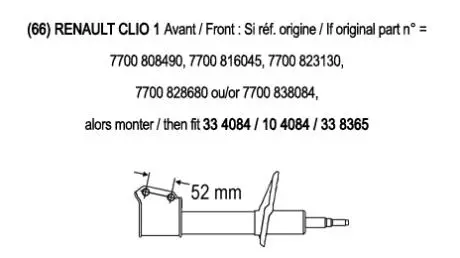 Амортизатор масляний переднiй, d 52mm RECORD 104084