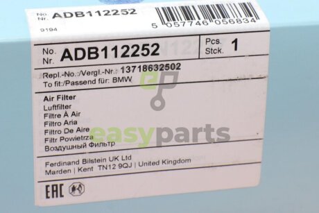 Фільтр повітряний BMW 2 (F22)/ 3 (F30)/4 (F33) 15- BLUE PRINT ADB112252