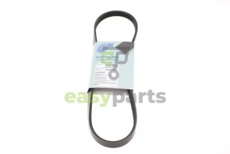 Ремінь генератора Honda Civic VI/ Nissan Primera 1.4-1.6 94-01/ Lexus GS 3.5 12-/ Toyota IQ 1.3 09- BLUE PRINT AD04R800