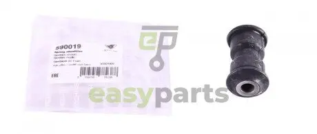 Сайлентблок ресори (передньої) MB 208-410 HUTCHINSON 590019