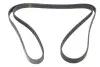 Ремінь генератора VW Passat 2.3 96-05 (6PK2372) HUTCHINSON 2372 K 6 (фото 1)