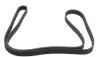 Ремінь генератора MB W202/210 M111/Ford Transit 2.301-06 (6PK1775) HUTCHINSON 1775 K 6 (фото 1)