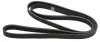 Ремінь генератора Renault Kangoo 1.4/1.6i, 97- (5PK1750) HUTCHINSON 1750 K 5 (фото 1)