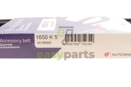 Ремінь генератора Opel Astra K 1.0/1.4 15- HUTCHINSON 1650 K 5