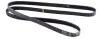 Ремінь генератора VW Passat 1.9TDI -00 (5PK1590) HUTCHINSON 1590 K 5 (фото 1)