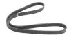Ремінь генератора Hyundai i30 1.4/1.6 07-12 (6PK1255) HUTCHINSON 1255 K 6 (фото 1)
