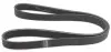 Ремінь генератора Peugeot 307 1.4/1.6 16V 00- (6PK1125) HUTCHINSON 1125 K 6 (фото 1)