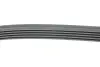 Ремінь генератора Mazda 626 1.8i 92-97 HUTCHINSON 1020 K 5 (фото 2)