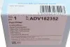 Фільтр паливний VW T5 2.5 03- BLUE PRINT ADV182352 (фото 1)