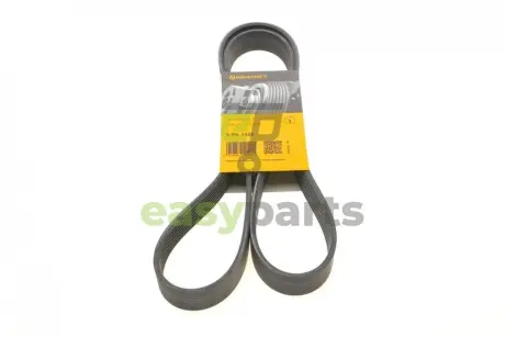 Дорiжковий ремінь Contitech 8PK1520