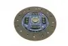 Комплект зчеплення Toyota Avensis 01-05/Corolla 2.0 D 00-07 (d=235mm)(+вижимний) KAVO PARTS CP-1110 (фото 9)
