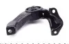 Подушка двигуна (задня) Mitsubishi Lancer VIII 1.5-2.0 08- KAVO PARTS EEM-5505 (фото 5)