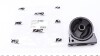 Подушка двигателя KAVO PARTS EEM-5506 (фото 1)