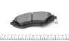 Колодки гальмівні (передні) Daewoo Lanos/ Nubira 1.6-2.2 97- (Akebono) KAVO PARTS KBP-1001 (фото 2)