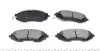 Колодки гальмівні (передні) Daewoo Lanos/ Nubira 1.6-2.2 97- (Akebono) KAVO PARTS KBP-1001 (фото 4)
