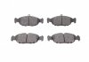 Колодки тормозные KAVO PARTS KBP-1005 (фото 6)