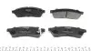Колодки гальмівні (задні) Chevrolet Epica 2.0-2.5 05- KAVO PARTS KBP-1012 (фото 4)
