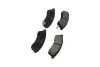 Колодки гальмівні (задні) Daewoo Evanda/Chevrolet Epica 02-11 KAVO PARTS KBP-1015 (фото 2)