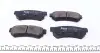 Колодки гальмівні (задні) Chevrolet Lacetti/Nubira 05- KAVO PARTS KBP-1020 (фото 4)