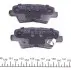 Колодки гальмівні (задні) Hyundai Accent/Elantra/Sonata/Tucson/ Kia Rio/Ceed (Akebono) KAVO PARTS KBP-3025 (фото 3)