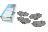 Гальмівні колодки пер. Kia Rio/Hyundai i30 11- (mando) KAVO PARTS KBP-4023 (фото 2)