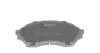 Колодки гальмівні (передні) Mazda 323 98-04 KAVO PARTS KBP-4505 (фото 2)