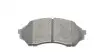 Колодки гальмівні (передні) Mazda 323 98-04 KAVO PARTS KBP-4505 (фото 3)