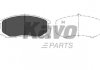 Колодки гальмівні (передні) Daihatsu Terios/Mitsubishi Colt/Lancer 1.3-1.6/1.8-2.0D 89- KAVO PARTS KBP-5505 (фото 1)