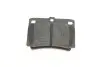 Колодки гальмівні (задні) Mitsubishi Pajero 98- KAVO PARTS KBP-5512 (фото 5)