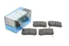 Колодки гальмівні (задні) Mitsubishi Pajero 98- KAVO PARTS KBP-5512 (фото 1)