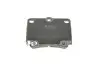 Колодки гальмівні (задні) Mitsubishi Pajero 98- KAVO PARTS KBP-5512 (фото 2)