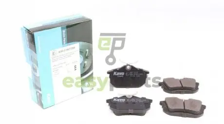 Гальмівні колодки зад. Carisma/Colt/Space Star 95-12 KAVO PARTS KBP-5513