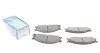 Колодки гальмівні (передні) Nissan Pathfinder 86-02/NP300 08- KAVO PARTS KBP-6503 (фото 1)
