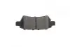 Колодки гальмівні (задні) Nissan Pathfinder III 05- KAVO PARTS KBP-6575 (фото 4)