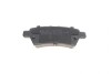Колодки гальмівні (задні) Nissan Pathfinder III 05- KAVO PARTS KBP-6575 (фото 5)
