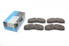 Колодки гальмівні KAVO PARTS KBP-6598 (фото 1)
