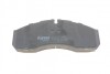 Колодки гальмівні KAVO PARTS KBP-6598 (фото 2)