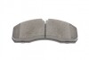 Колодки гальмівні KAVO PARTS KBP-6598 (фото 3)