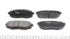 Колодки гальмівні (задні) Subaru Legacy 09-15/ Outback 10-15 KAVO PARTS KBP-8022 (фото 4)