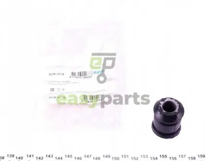Сайлентблок балки KAVO PARTS SCR-3118 (фото 1)