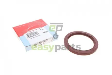 Сальник розподільного валу Volvo V50/V60/V70/XC60/XC90 2.4D 06- (55x70x6) CORTECO 19036888B