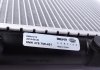 Радіатор охолодження Opel Movano/Renault Master 1.9/2.5/2.8dCI 98- MAHLE / KNECHT CR 204 000S (фото 3)