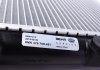 Радіатор охолодження Opel Movano/Renault Master 1.9/2.5/2.8dCI 98- MAHLE / KNECHT CR 204 000S (фото 8)