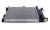 Радіатор охолодження BMW 5 (E39) 2.0/2.3/2.8i 97-03 MAHLE / KNECHT CR 251 000S (фото 1)