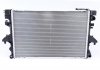 Радиатор охлаждения MAHLE / KNECHT CR 583 000P (фото 1)