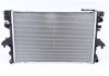 Радиатор охлаждения MAHLE / KNECHT CR 583 000P (фото 11)