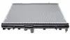 Радіатор охолодження MAHLE MAHLE / KNECHT CR 889 000S (фото 1)